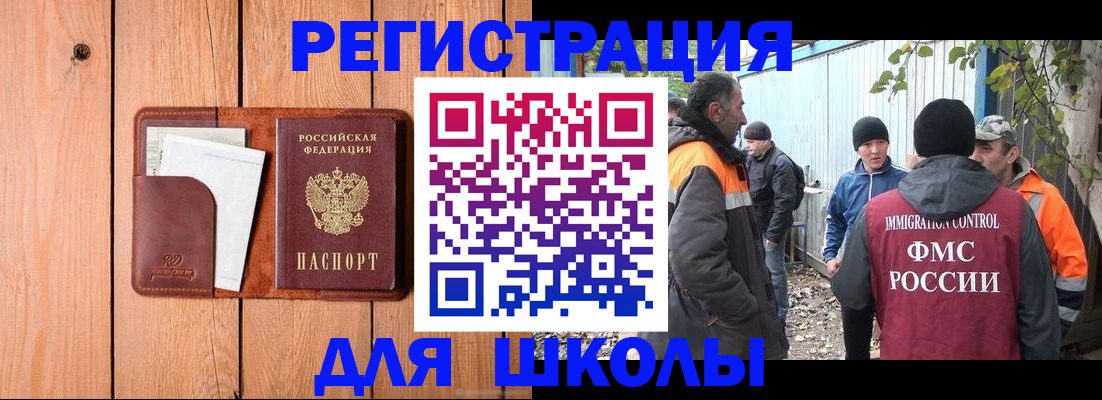 форма 3 в Венёве